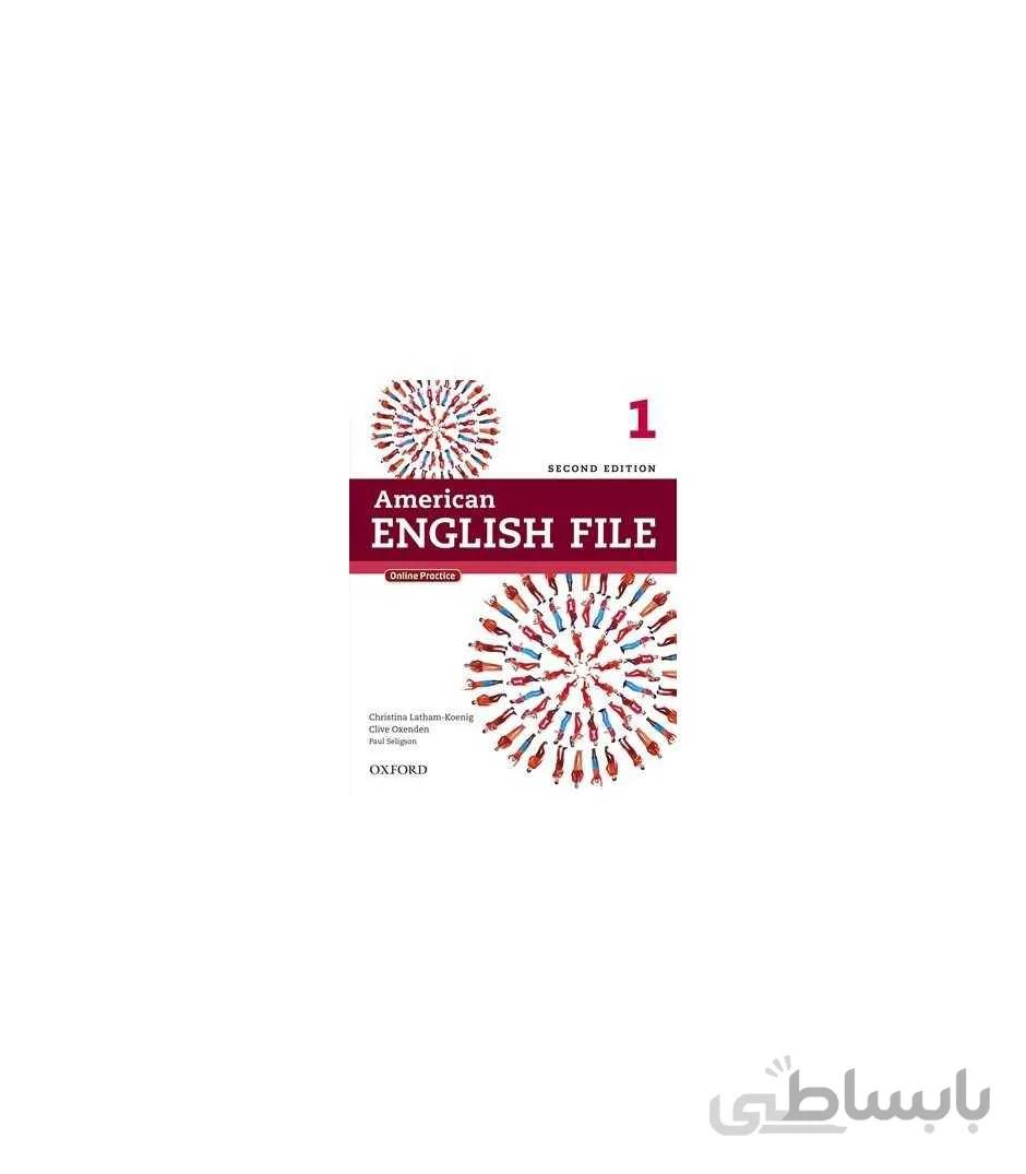 کتاب امریکن انگلیش فایل ویرایش دوم American English File 2nd Edition: 1 رحلی