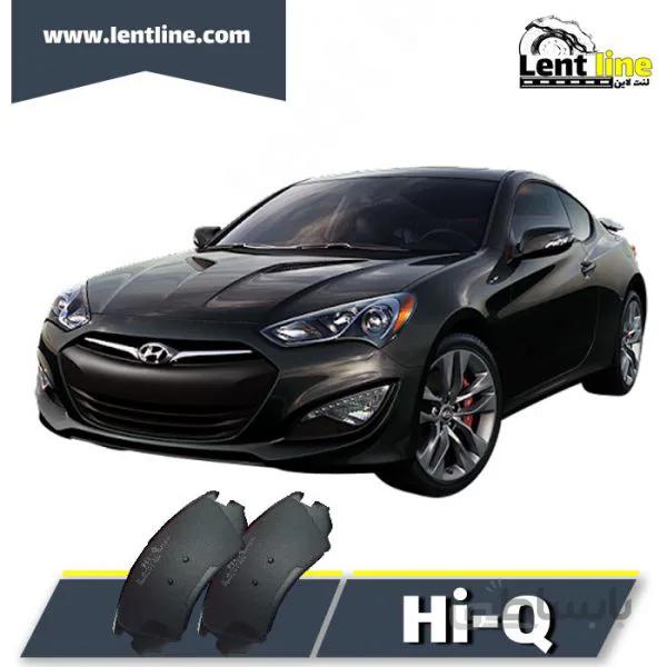لنت ترمز جلو کوپه برند Hi-Q