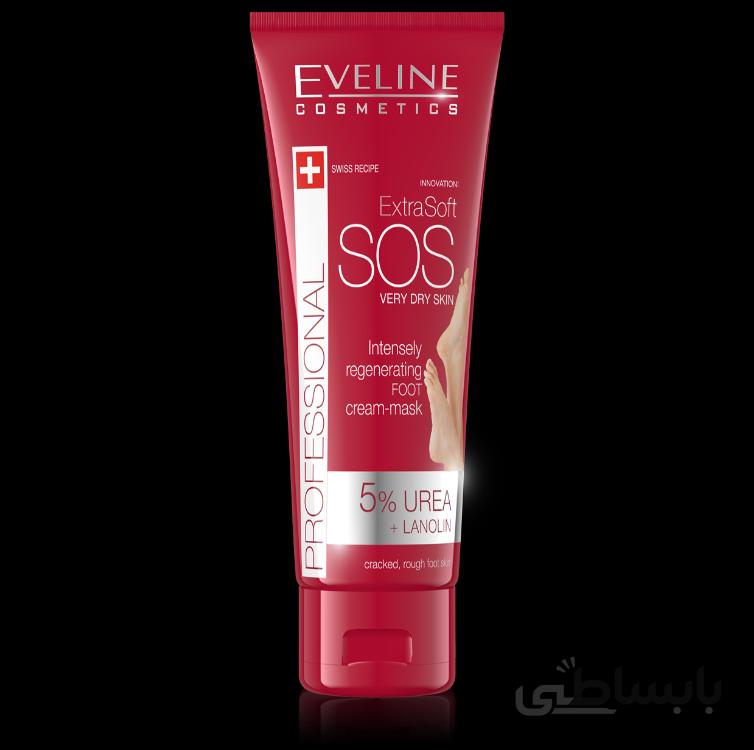 کرم ترک پا اولاین حجم 100 میل eveline sos extra soft foot cream