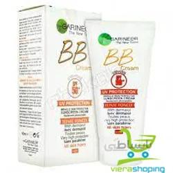 کرم ضد آفتاب گیاهی BBگارنیر (کاملا اصلی و اورجینال) BB SPS50