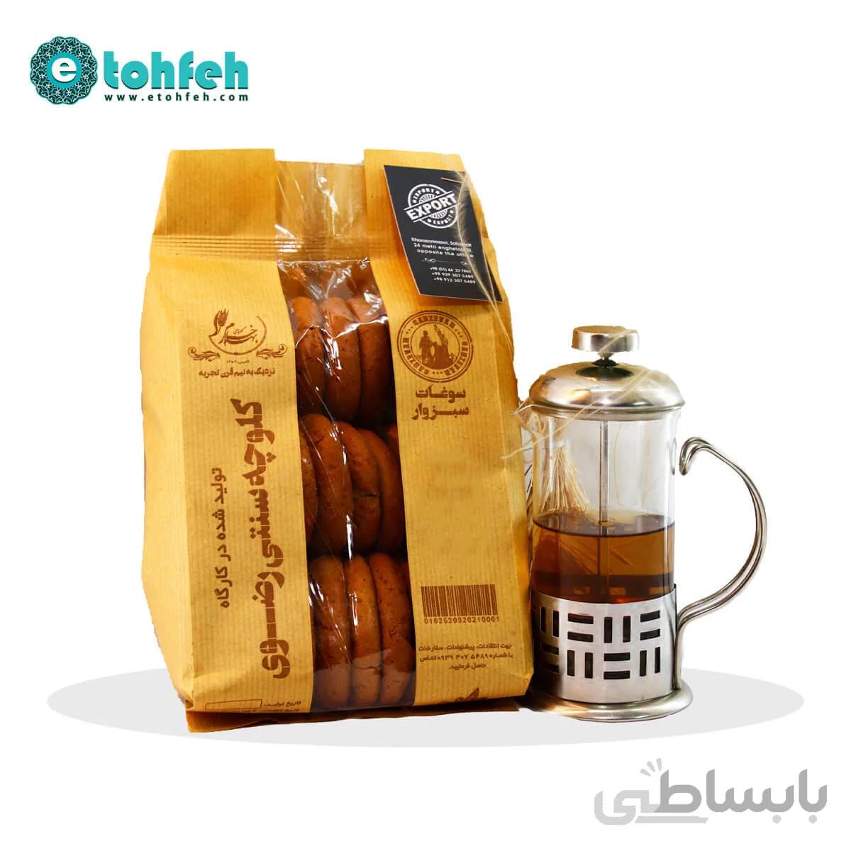 کلوچه زنجبیلی رضوی