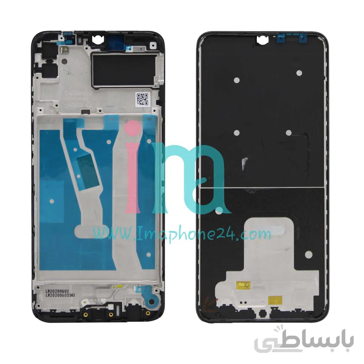 فریم السیدی هوآوی Y6P 2020