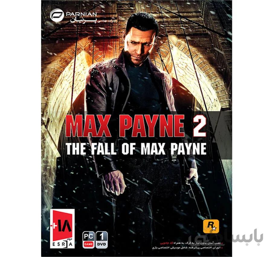 بازی Max Payne 2 The Fall of Max Payne ا بازی مکس پین 2