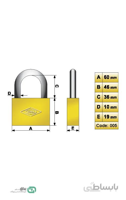 قفل آویز برنجی گیرا مدل 005 ا GIRA Lock Model 005