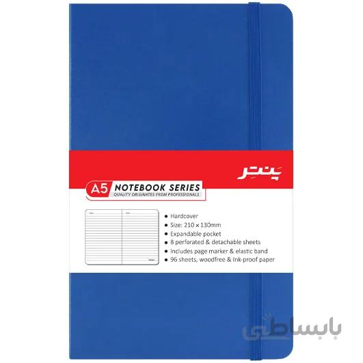 دفتر پنتر سایز A5