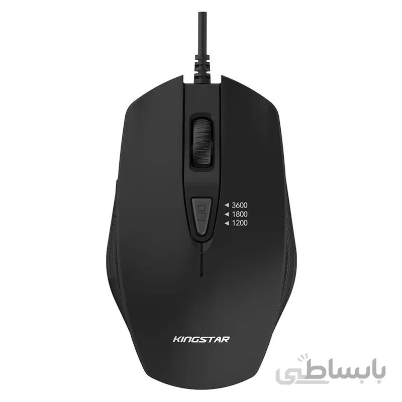 موس کینگ استار KM130 ا KINGSTAR KM130 5D Optical Mouse