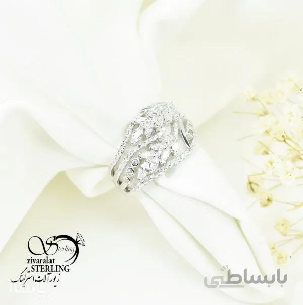 انگشتر نقره زنانه کد 6335 کد 709362