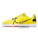 کفش فوتسال نایک ری اکت گتو Nike React Gato CT0550-710