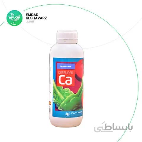 کود دفندرکلسیم یک لیتری اسپانیایی