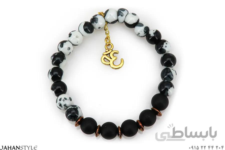 دستبند مهره‌دار سفید مشکی