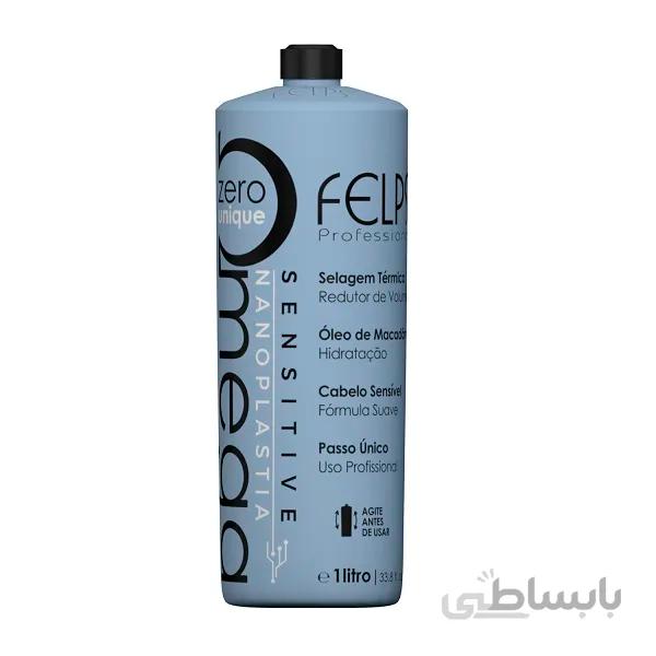 کراتین نانو پلاستیا امگا زیرو سنستیو 1000 میل FELPS OMEGA ZERO NANOPLASTIA SENSITIVE