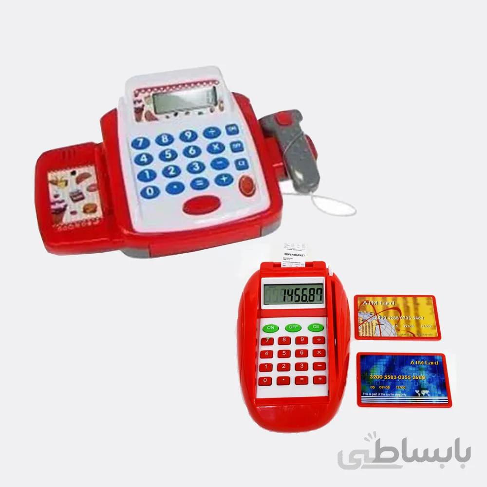 صندوق فروشگاهی