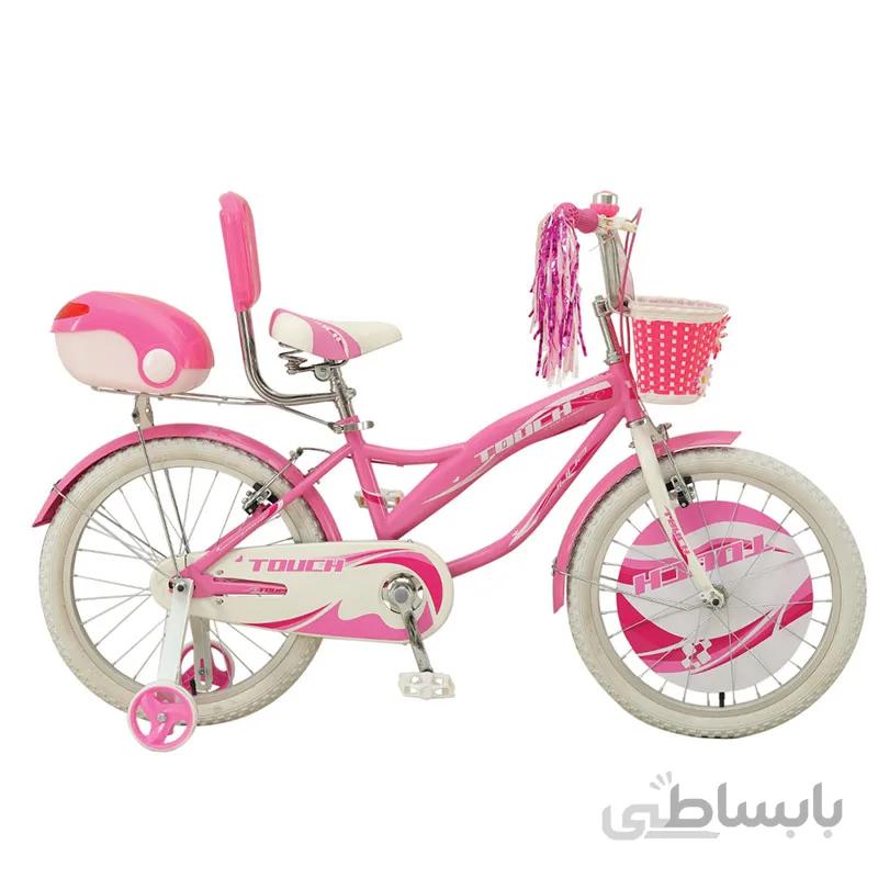 دوچرخه سایز 20 مدل Julia