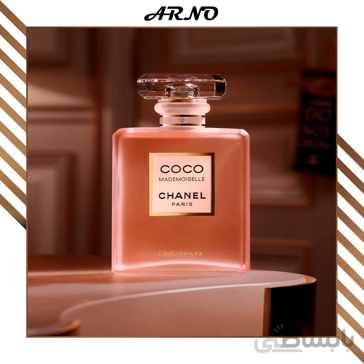 ادو پرفیوم زنانه کوکو شانل Coco Mademoiselle حجم ۱۰۰ میل