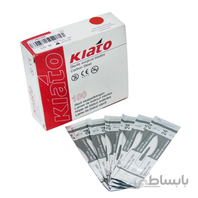 تیغ بیستوری کیاتو سایز 24
