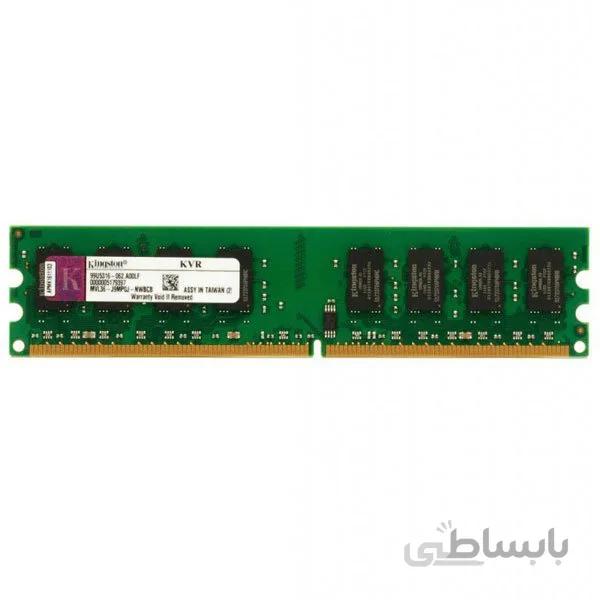 حافظه رم کینگستون مدل 2G 800 KINGSTON