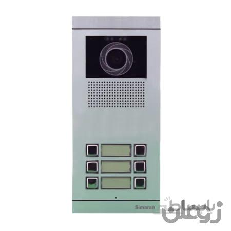 پنل آیفون تصویری سیماران مدل فرداد VFBC6D