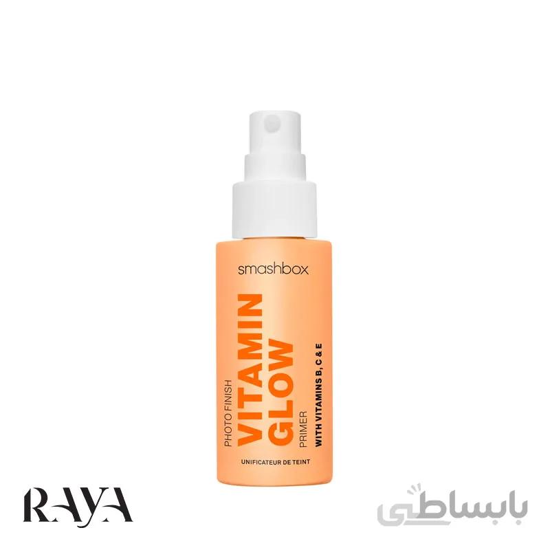 پرایمر فتو فینیش اسمش باکس مدل ویتامین گلو حجم 7ML ا Smashbox Photo Finish Vitamin Glow Primer