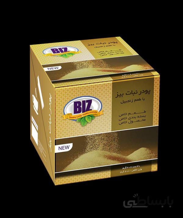 پودرنبات BIZ با طعم زنجبیل