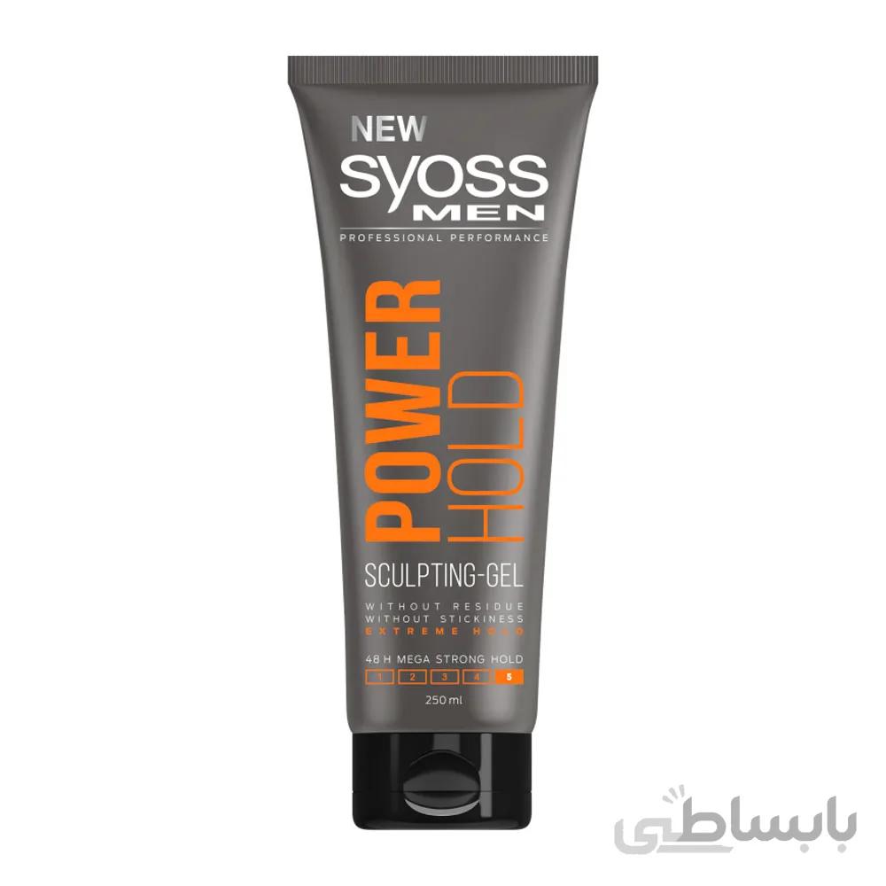 ژل مو مردانه سایوس مدل power hold با حجم 250 میلی لیتر ا Syoss men hair gel model power hold volume 250ml