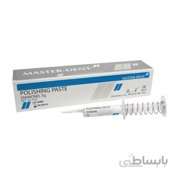 خمیر پرداخت الماسه Diamond Polishing Paste
