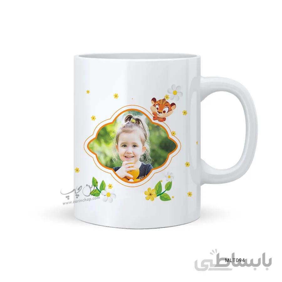 لیوان نوروز طرح MLT094