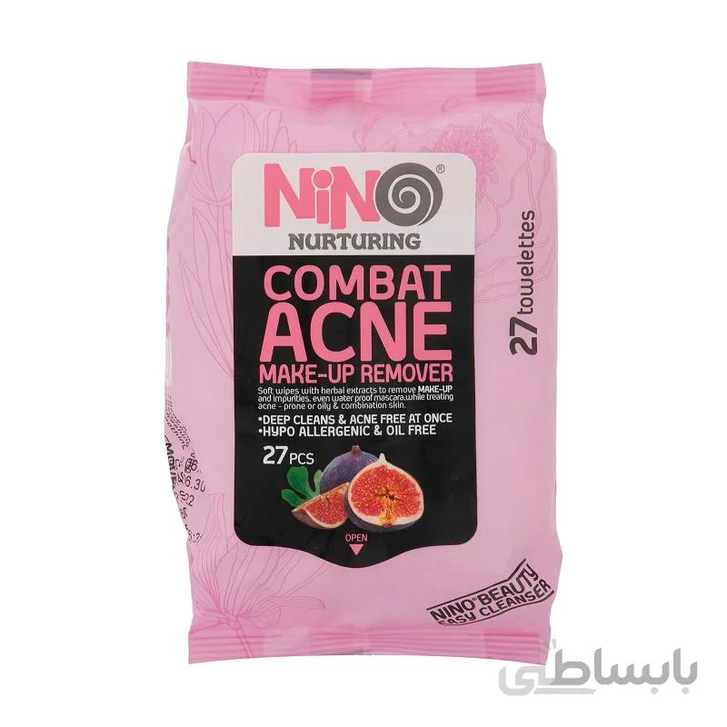 دستمال مرطوب مدل انجیر معمولی نینو 27 عددی ا Common Fig Wipes Nino