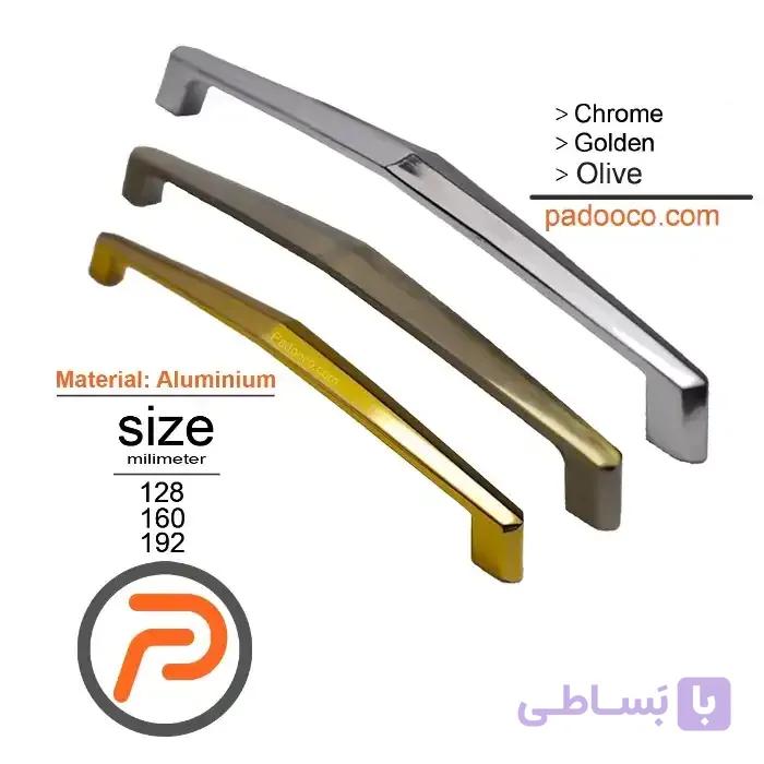دستگیره کابینت لوکس مدل PA112