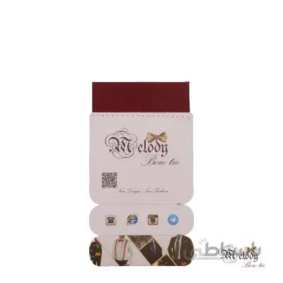 دستمال جیبی سری سنسیلو (زرشکی مات)