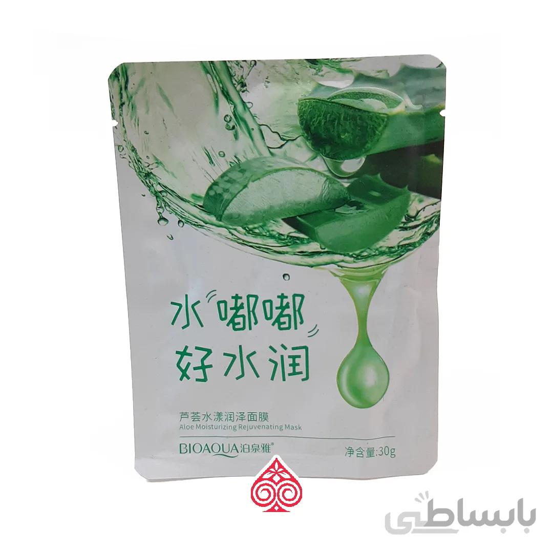 ماسک ورقه ای آلوئه ورا بیوآکوا bioaoua