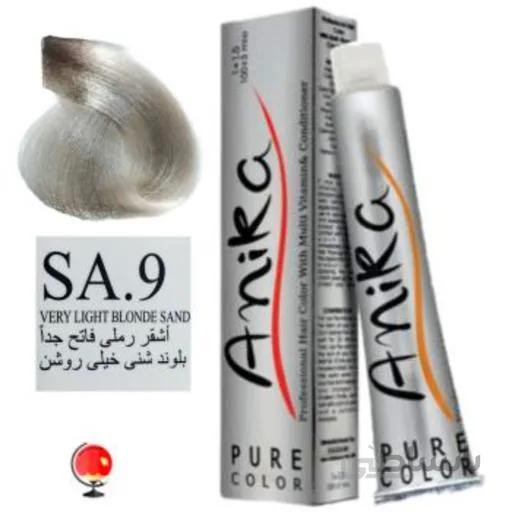 رنگ مو آنیکا (anika) شماره SA.9 بلوند شنی خیلی روشن
