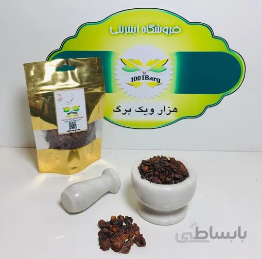 تخم به(بسته 50گرمی)