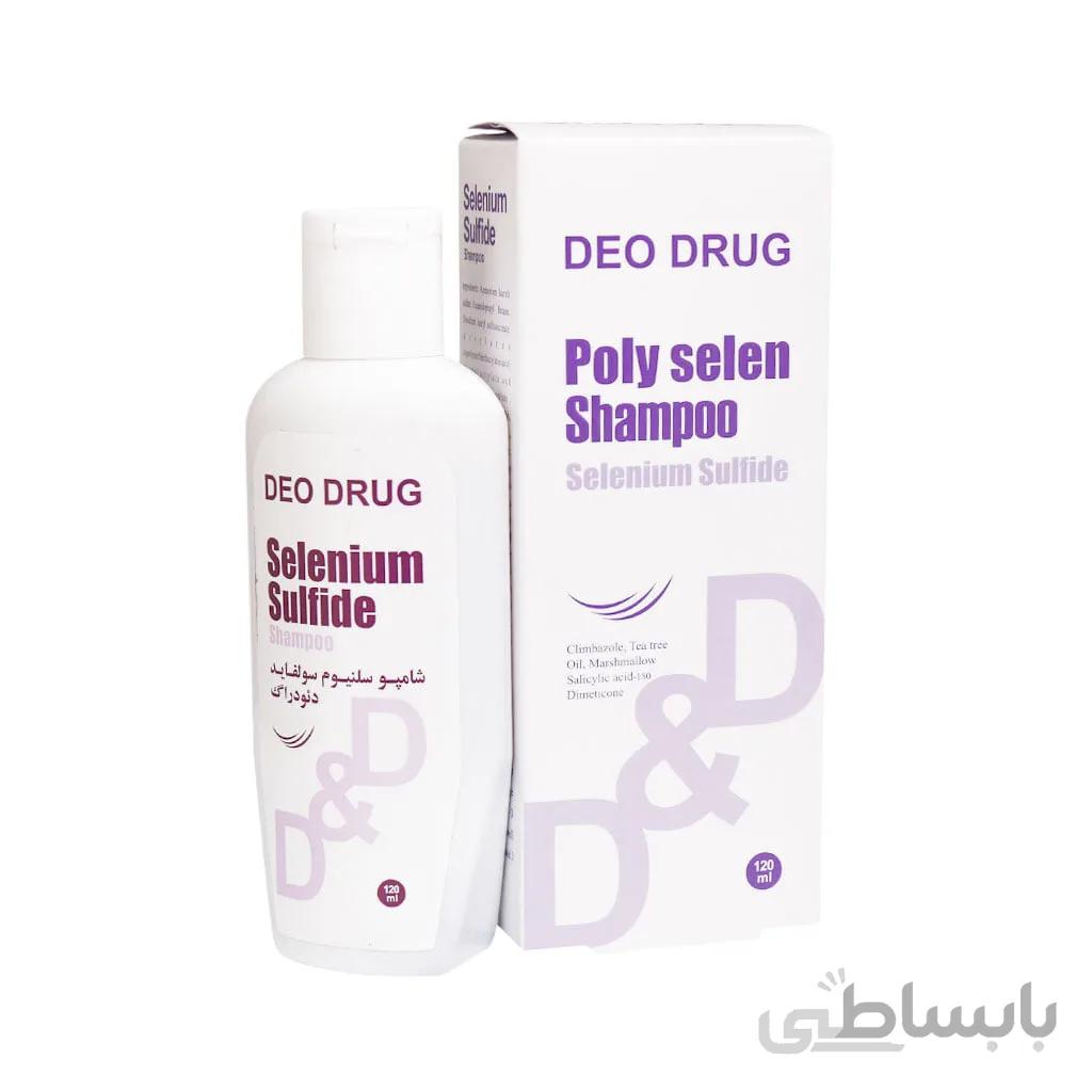 شامپو ضد شوره سلنیوم سولفاید 1 درصد 120 میلی لیتر دئودراگ ا Deo Drug Poly Selen Selenium Sulfide Shampoo