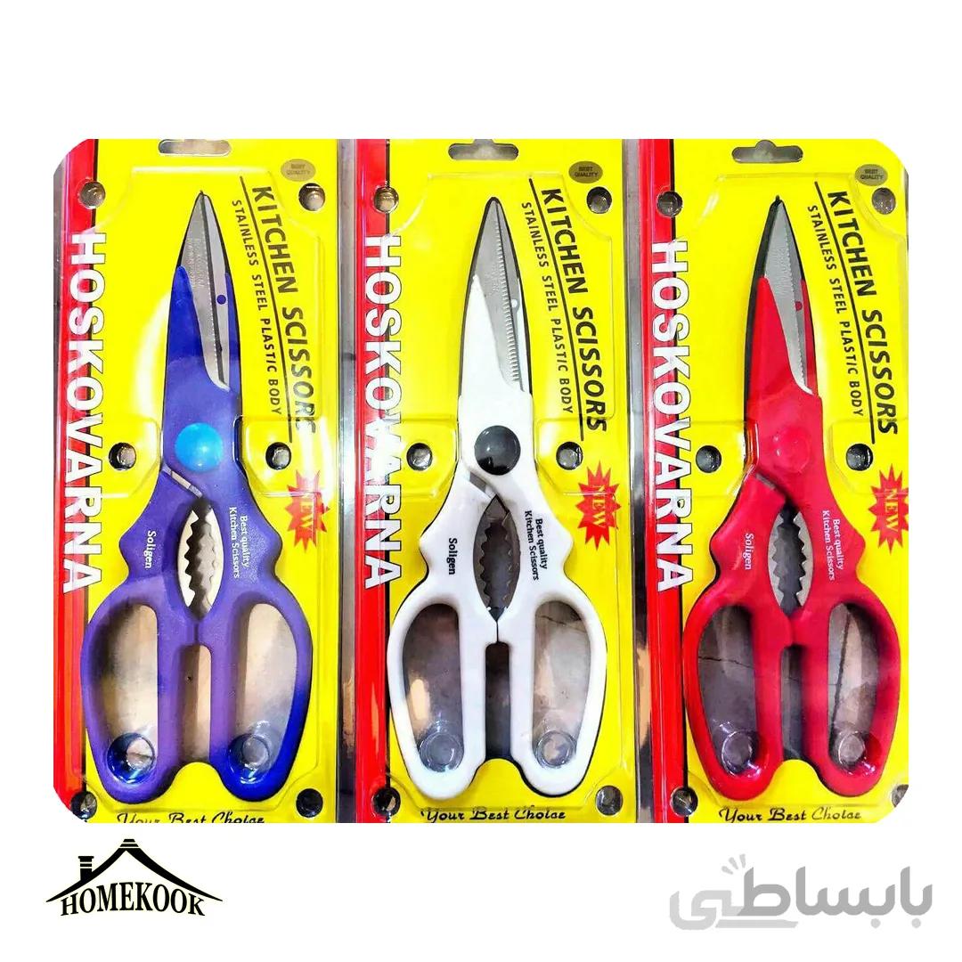 قیچی گوشت و مرغ آشپزخانه