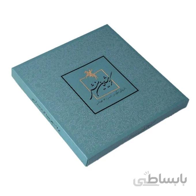 گز شیرین‌منش 28% آردی پسته – 450 گرم