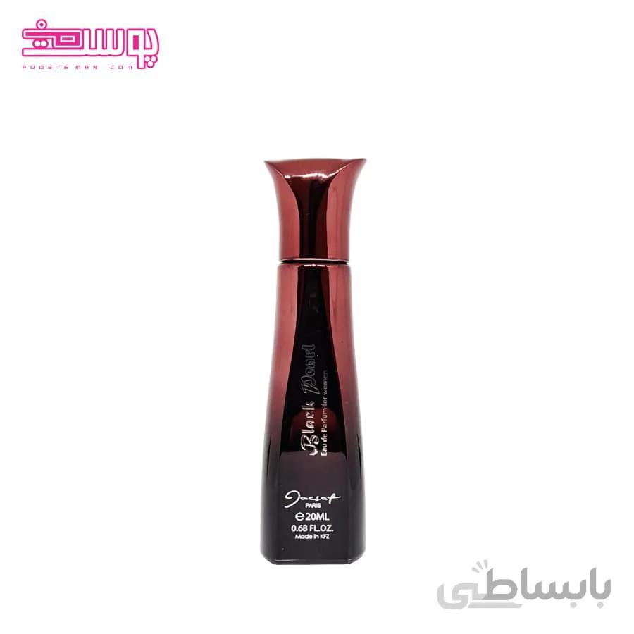 ادو پرفیوم بلک پرل مینی ژکساف حجم 20ml