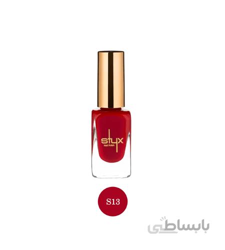 لاک ناخن Styx S13-1