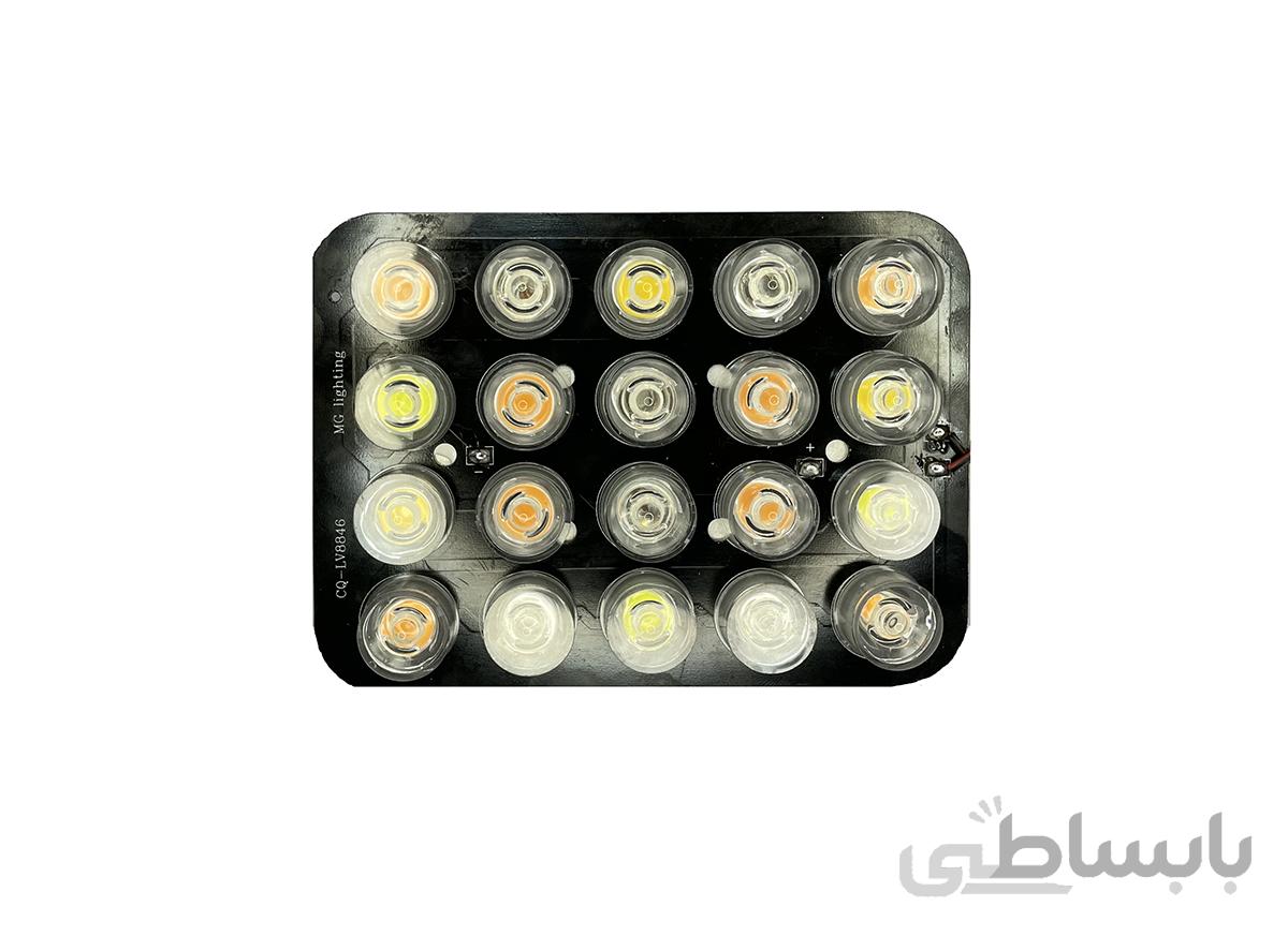 پنل ال ای دی رشد گیاه ۲۰ وات ~ ۶۰wl اقتصادی فول اسپکتروم