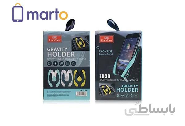 پایه نگه دارنده موبایل ارلدام مدل EH30 ا Earldom EH30 Car Holder