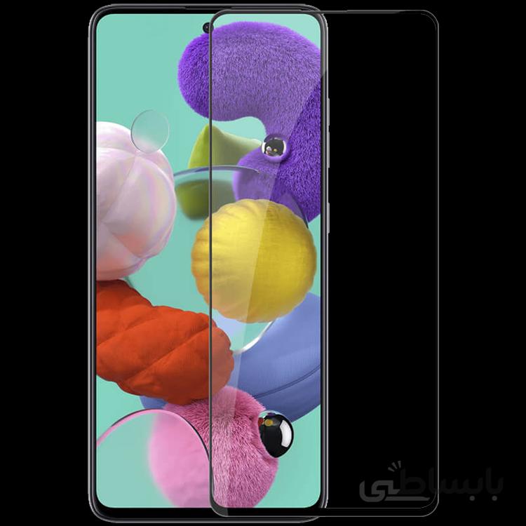 محافظ صفحه سامسونگ A51 (گلس)