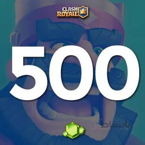 بسته 500 جم کلش رویال