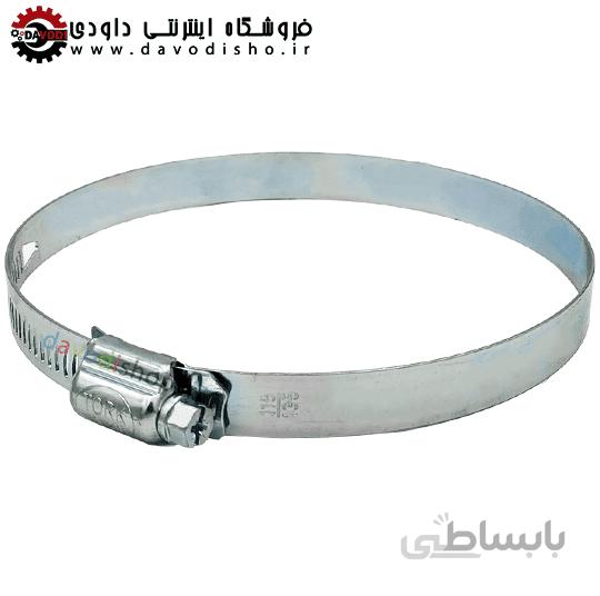 بست فلزی شلنگ ۱۳۵-۱۱۵ برند ترکیه TORK