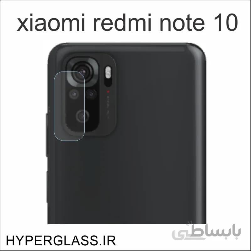 محافظ لنز شیاومی note10