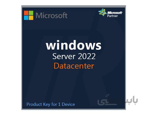Windows Server 2022 Datacenter