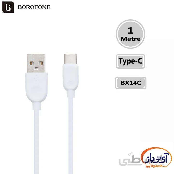 کابل شارژ و دیتا Type-C برند Borofone مدل BX14 طول 1 متر