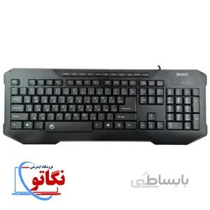 کیبورد بیاند مدل BK-8280 ا Beyond BK-8280 Keyboard