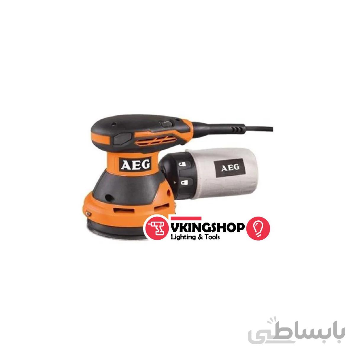 سنباده لرزان گرد ٣٠٠ وات آاگ مدلEX125ES