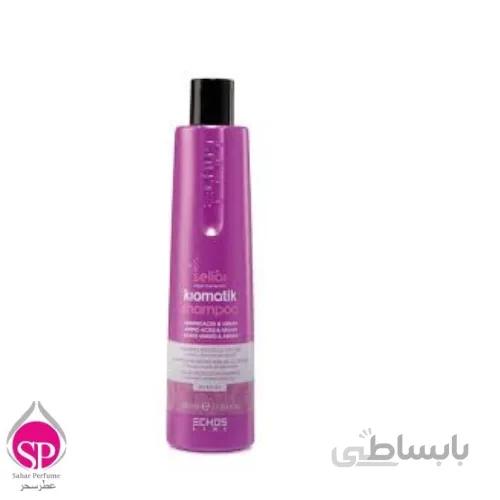 شامپو کروماتیک اچ اس echos kromatik shampoo 350ml