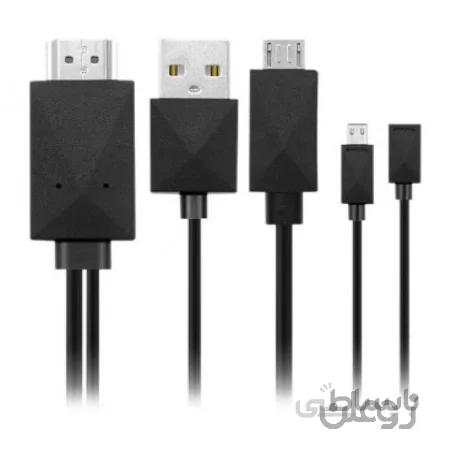 کابل تبدیل Micro USB به HDMI MHL کی نت