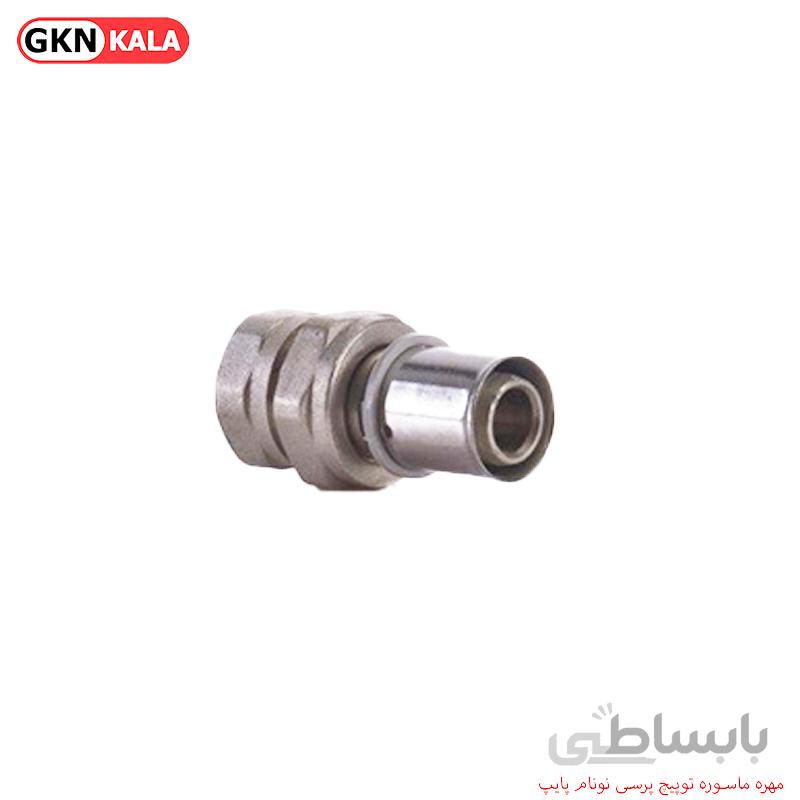مهره ماسوره توپیچ پرسی نونام پایپ